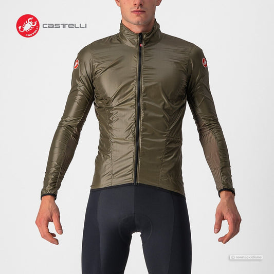 ARIA Shell Wind Jacket : MOSS BROWN